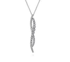 14k White Gold Diamond Twisted Pendant Necklace