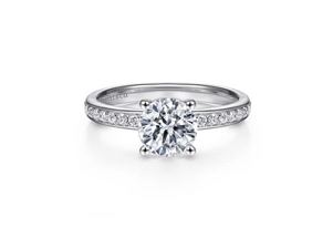 14K White Gold Round Diamond Engagement Ring