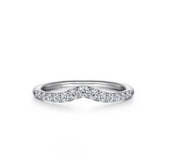 14K White Gold Curved Diamond Anniversary Band