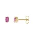 14K Yellow Gold Natural Pink Tourmaline Earrings