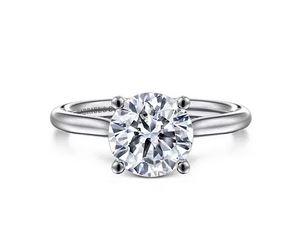 14k White Gold Round Solitaire Diamond Engagement Ring