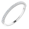 14K White 1/6 CTW Diamond Band