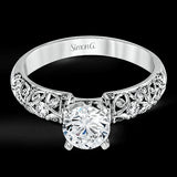 Simon G. 0.35 ctw Straight 18k White Gold Round Cut Engagement Ring